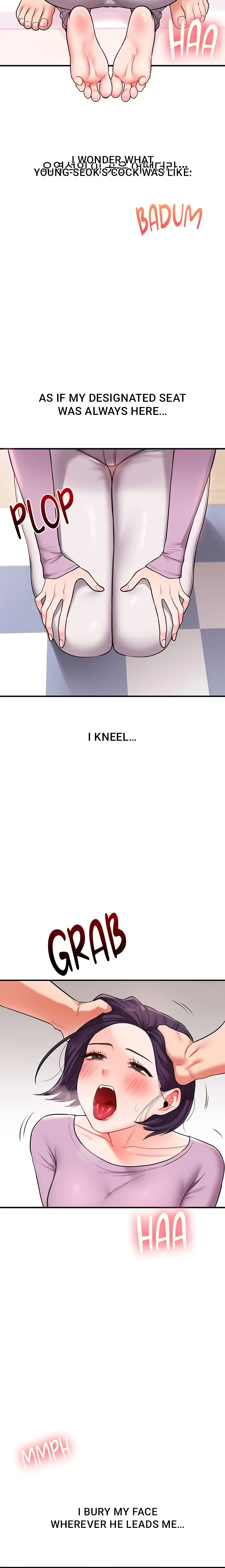 Power Play (Siren) (Official) chapter 60 page 13