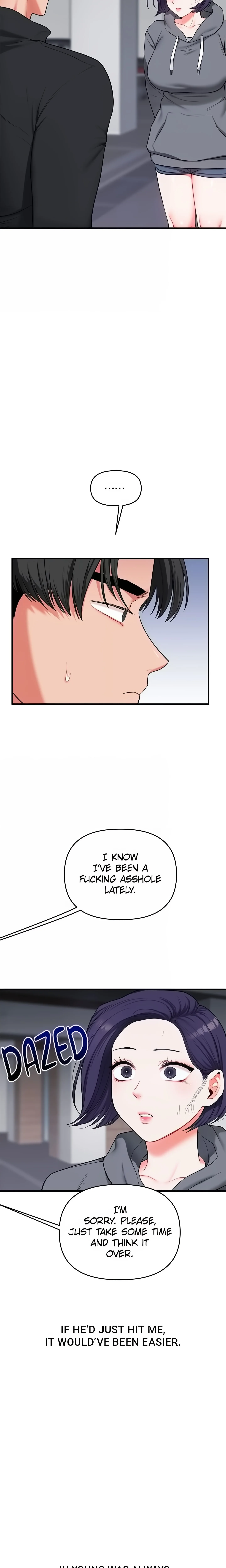 Power Play (Siren) (Official) chapter 60 page 9