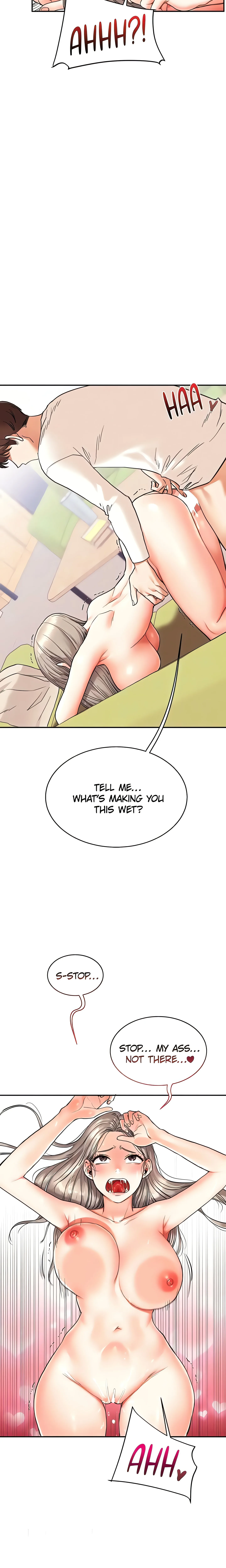Power Play (Siren) (Official) chapter 8 page 7