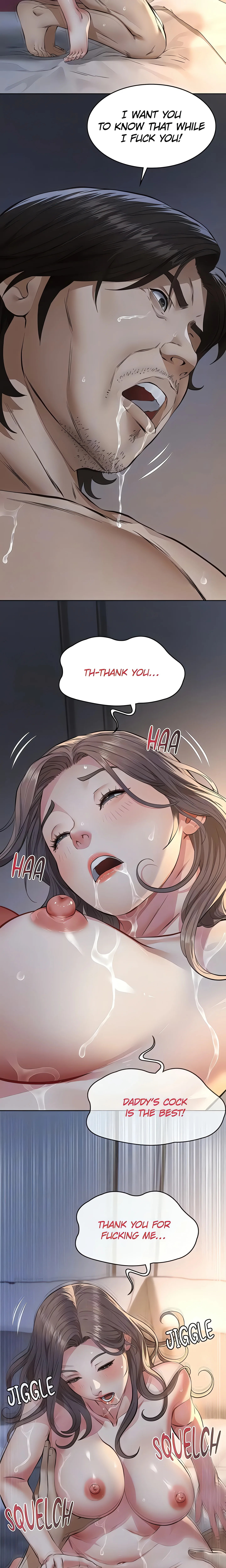 Papakatsu (Official) chapter 15 page 17