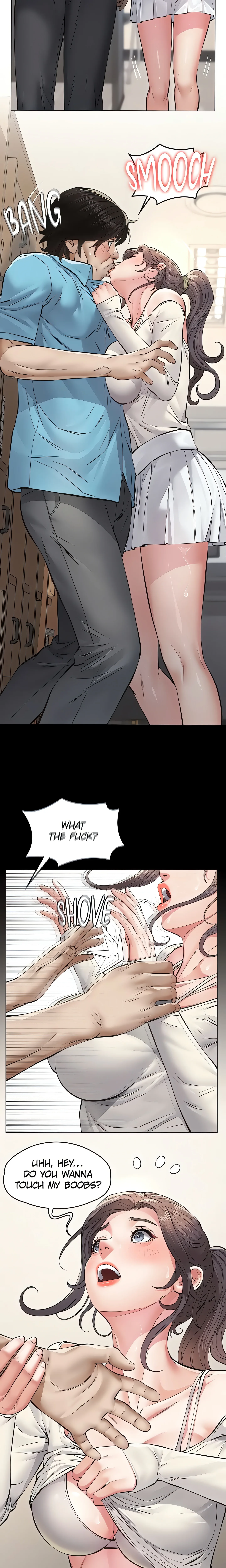 Papakatsu (Official) chapter 4 page 12
