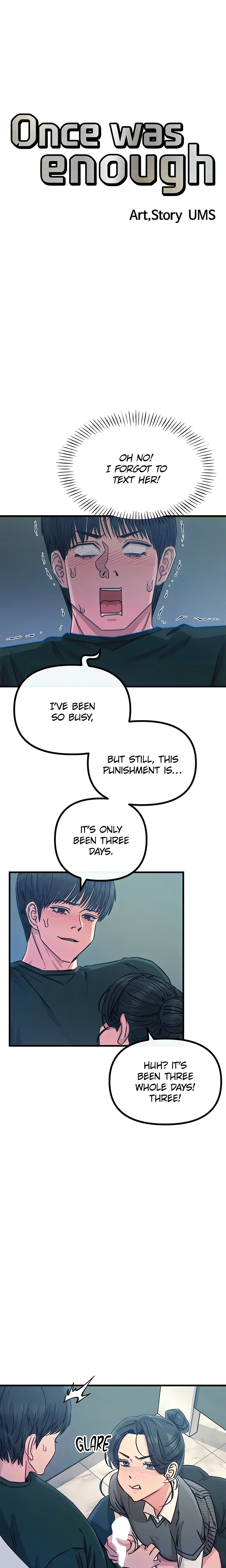 Once Was Enough (Official) chapter 12 page 2