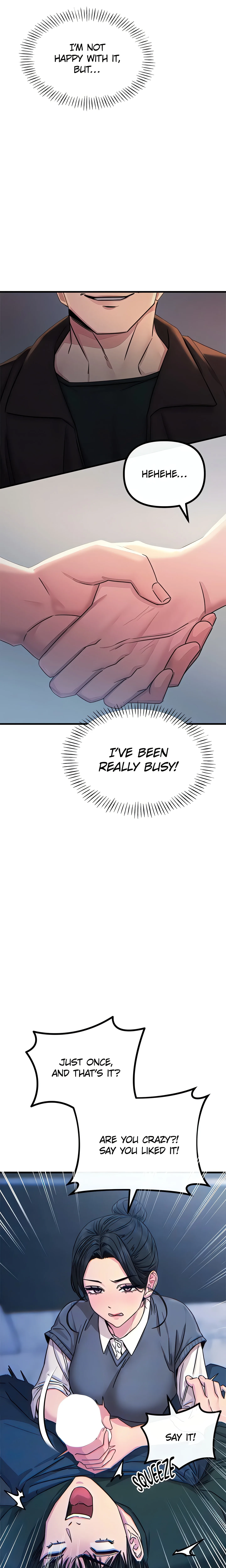 Once Was Enough (Official) chapter 12 page 5