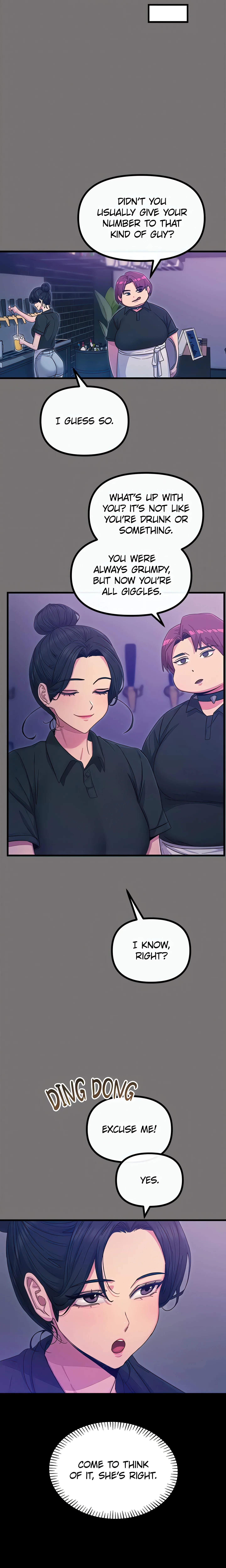 Once Was Enough (Official) chapter 15 page 4