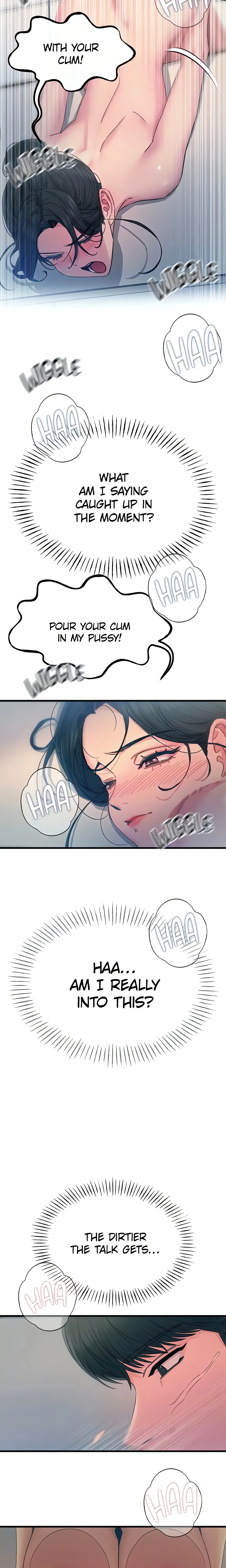 Once Was Enough (Official) chapter 16 page 17