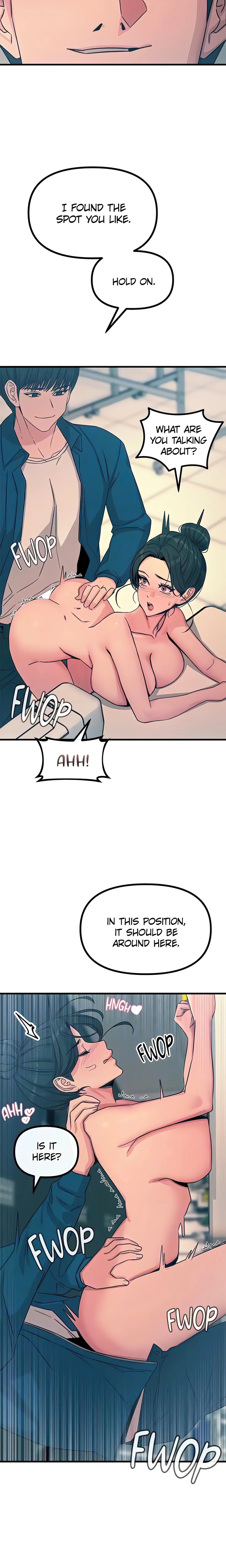 Once Was Enough (Official) chapter 16 page 6