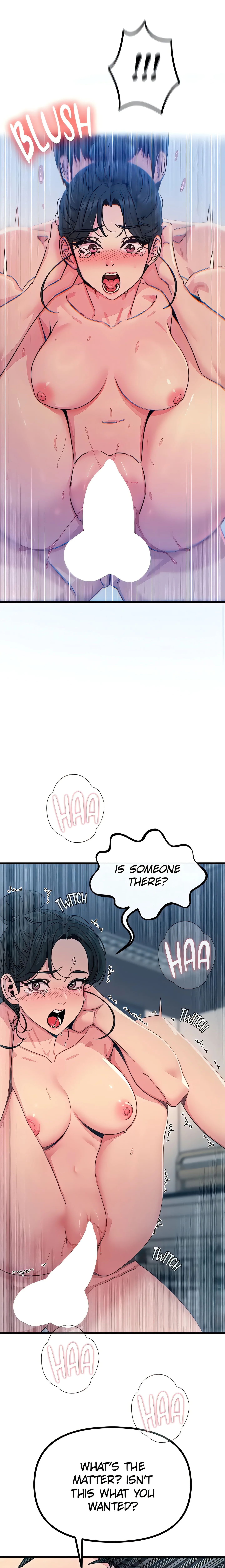 Once Was Enough (Official) chapter 17 page 13
