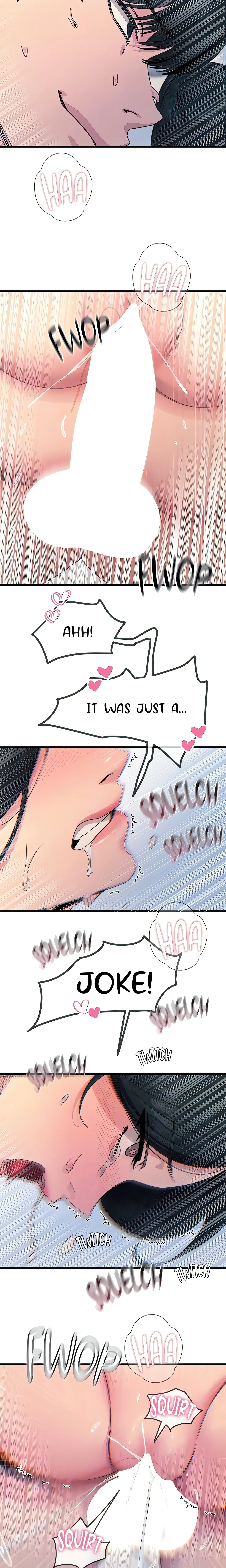 Once Was Enough (Official) chapter 17 page 14