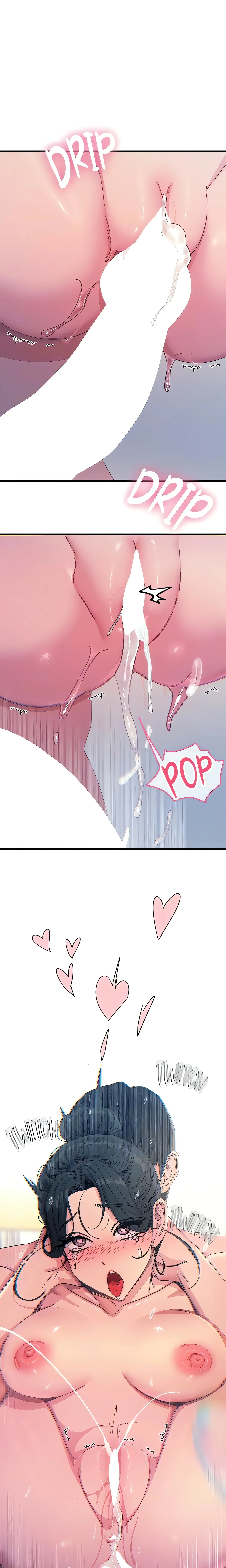 Once Was Enough (Official) chapter 17 page 16