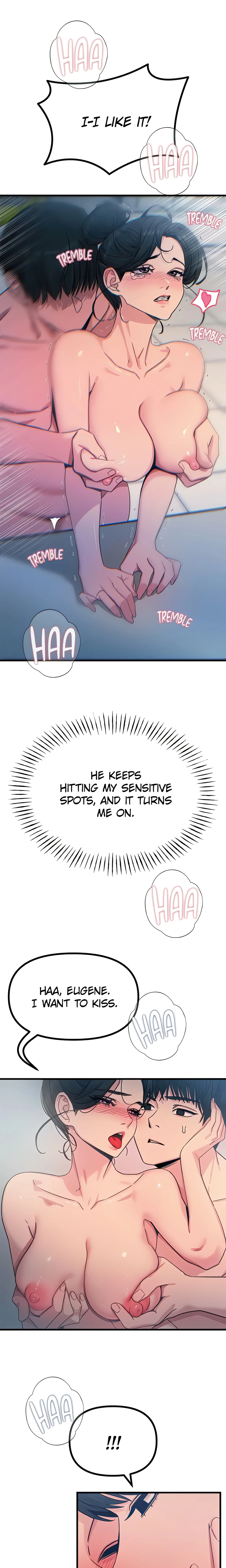 Once Was Enough (Official) chapter 17 page 4