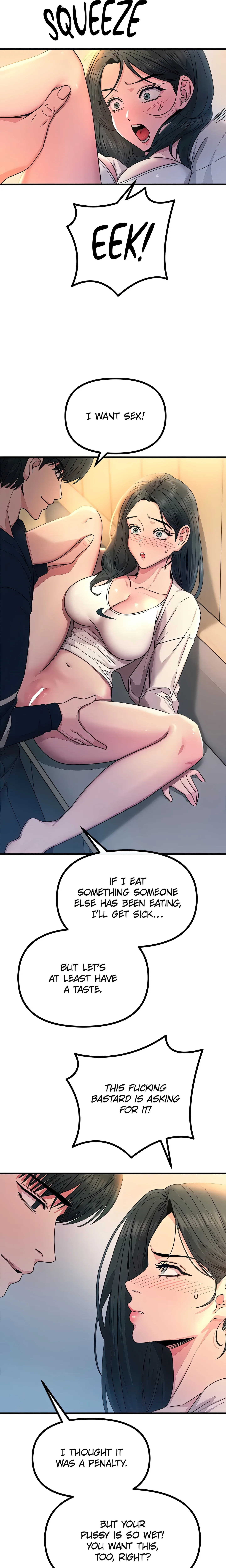 Once Was Enough (Official) chapter 27 page 22
