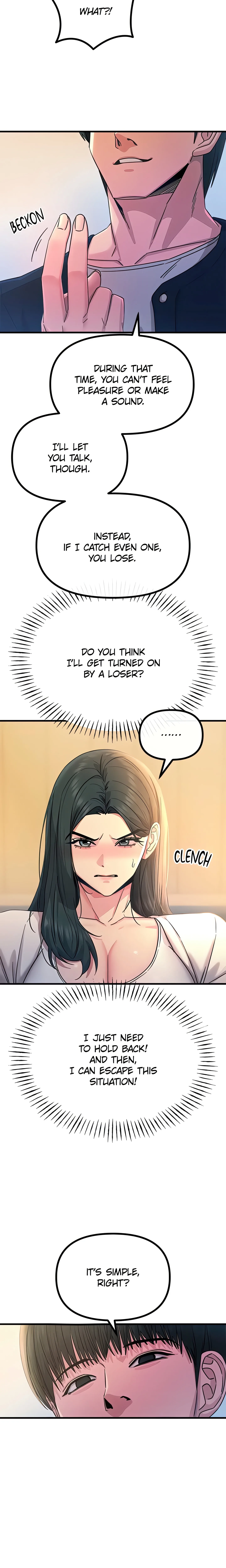 Once Was Enough (Official) chapter 27 page 3