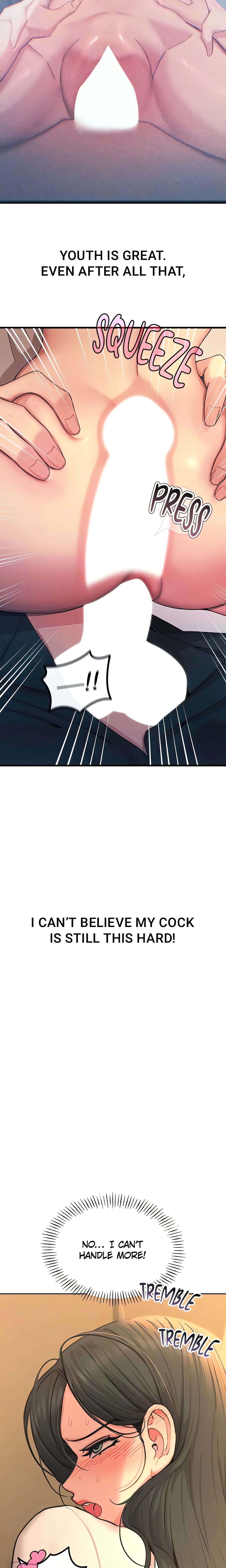 Once Was Enough (Official) chapter 30 page 17