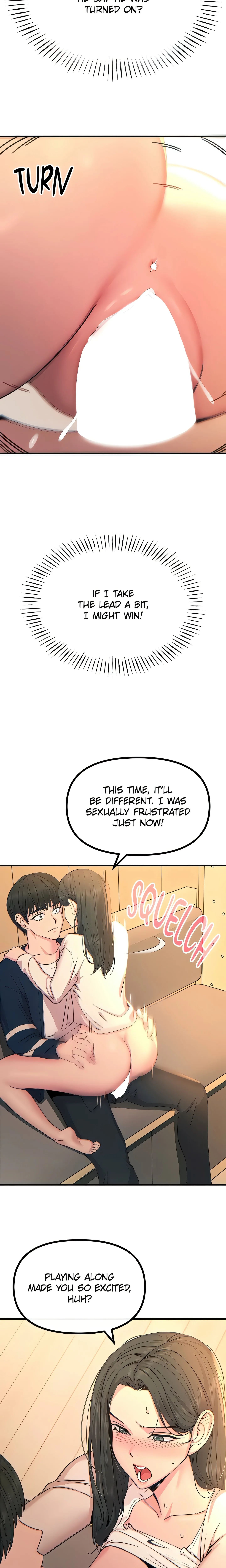 Once Was Enough (Official) chapter 30 page 4