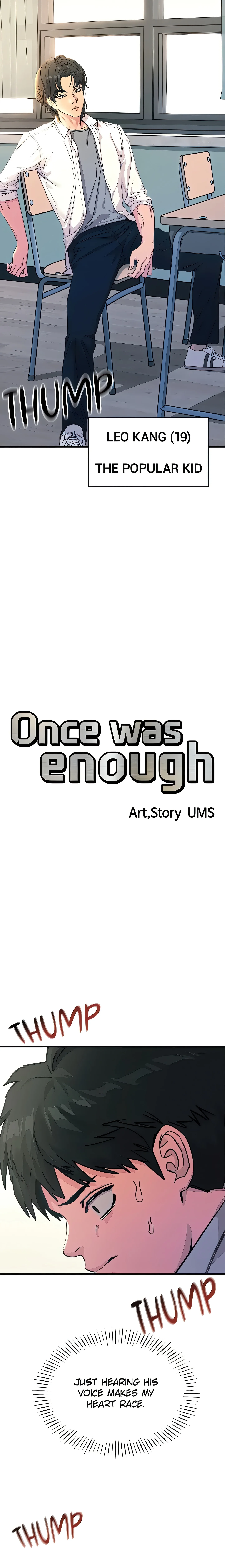 Once Was Enough (Official) chapter 4 page 2
