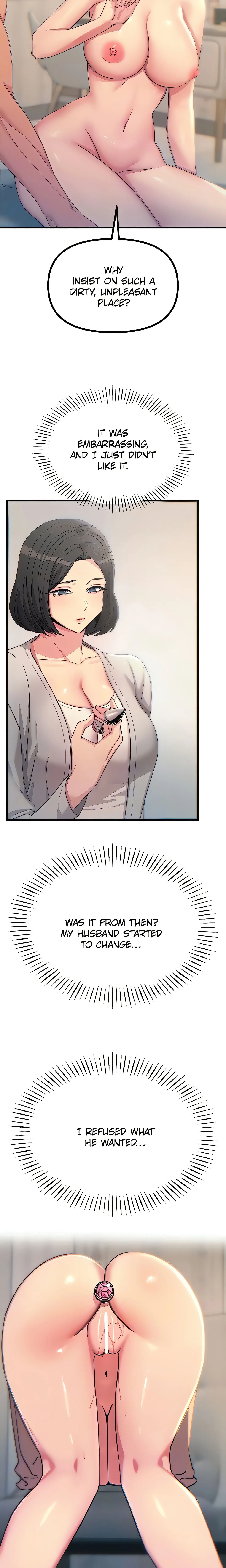 Once Was Enough (Official) chapter 41 page 7