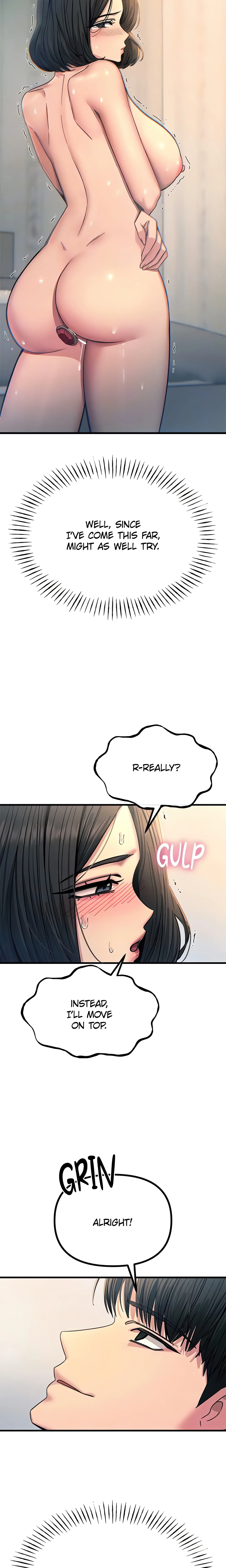 Once Was Enough (Official) chapter 42 page 6