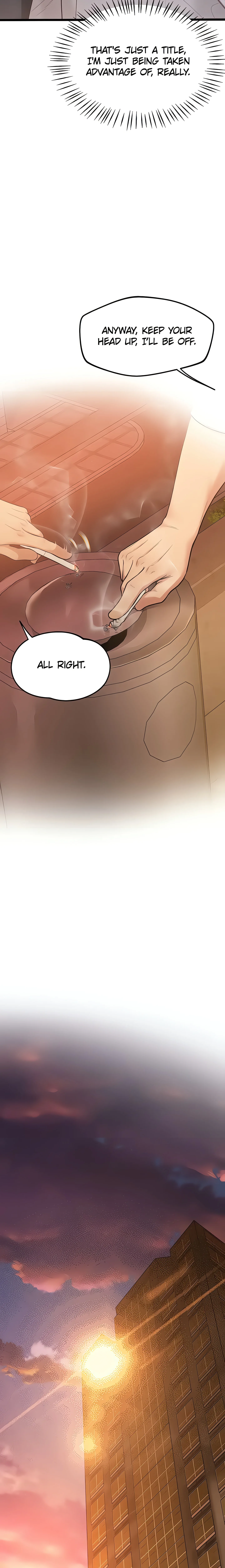 Office Romance Registry (Official) chapter 1 page 5