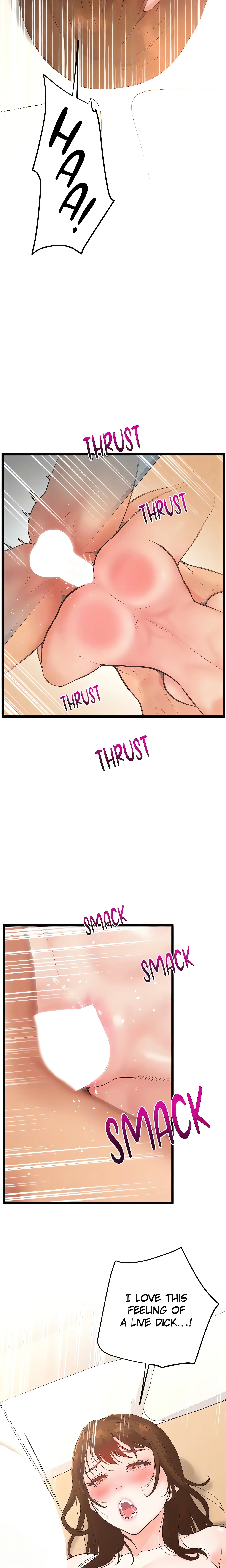 Office Romance Registry (Official) chapter 10 page 7