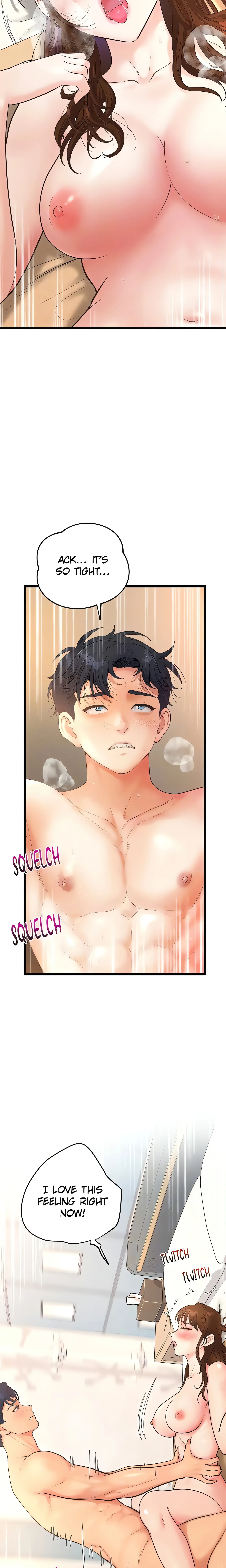 Office Romance Registry (Official) chapter 10 page 9