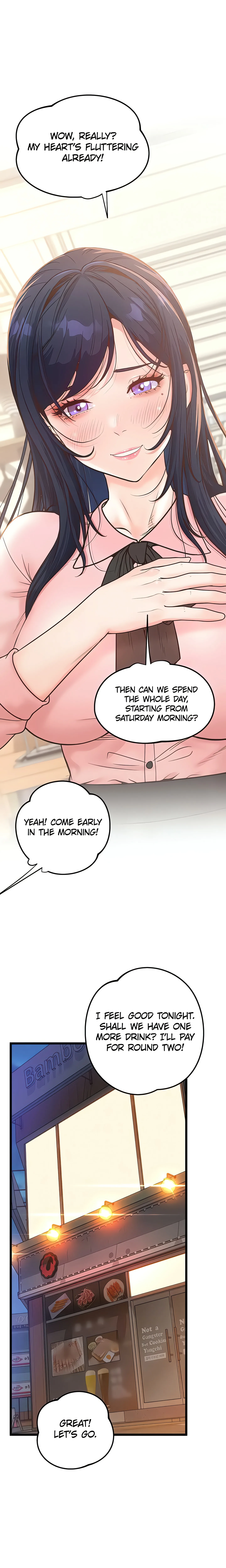 Office Romance Registry (Official) chapter 13 page 25