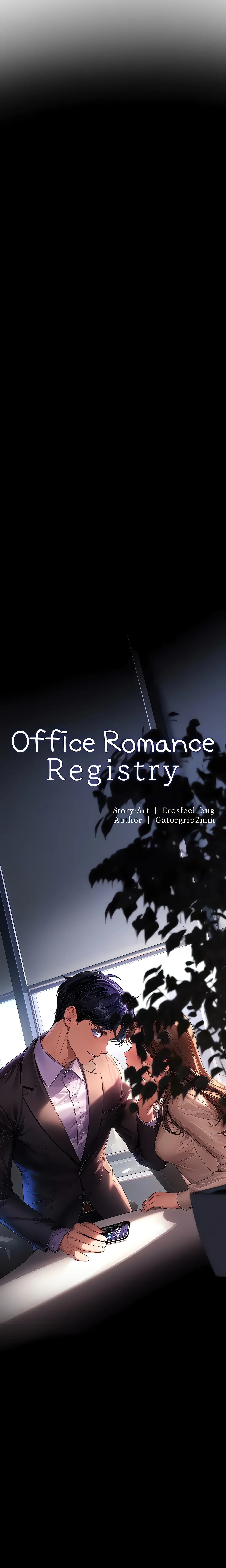 Office Romance Registry (Official) chapter 14 page 3