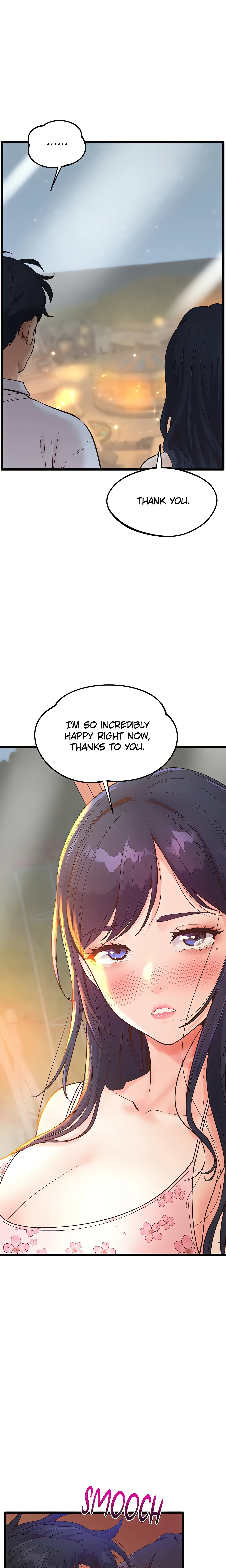 Office Romance Registry (Official) chapter 16 page 1