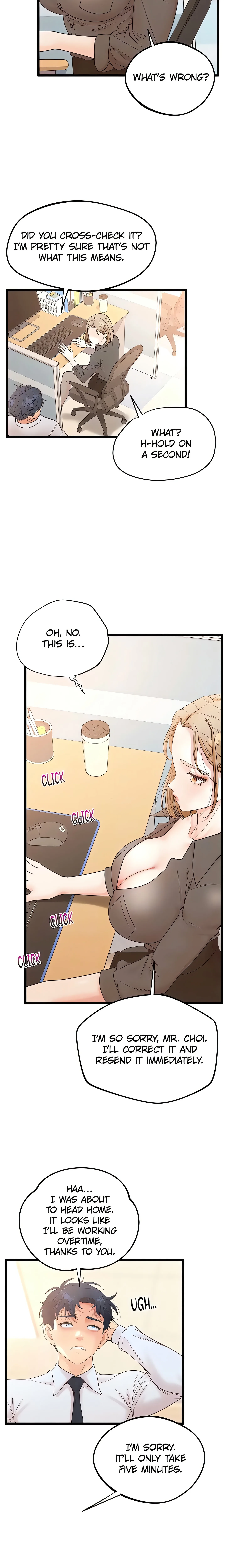 Office Romance Registry (Official) chapter 17 page 7