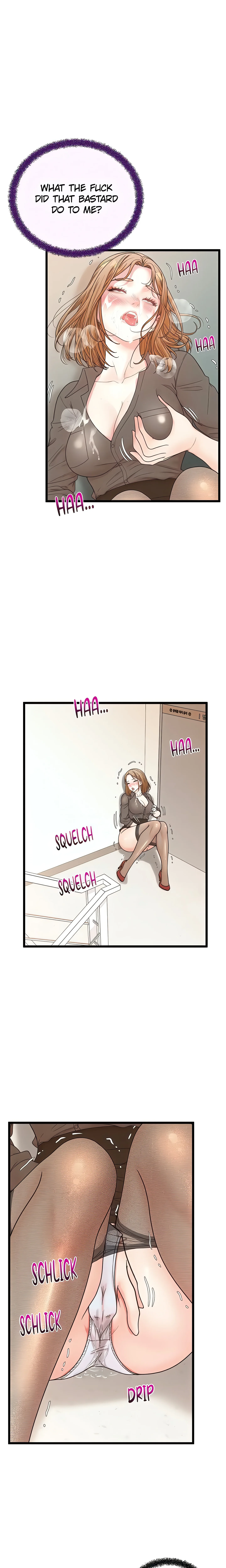 Office Romance Registry (Official) chapter 18 page 3