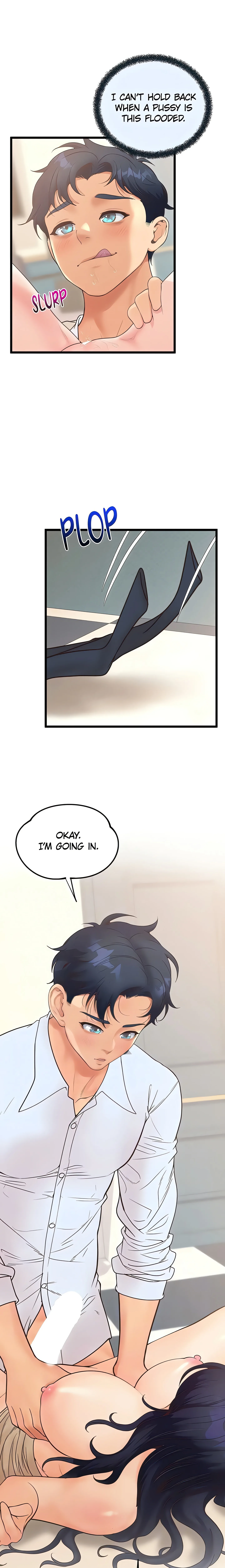 Office Romance Registry (Official) chapter 20 page 5