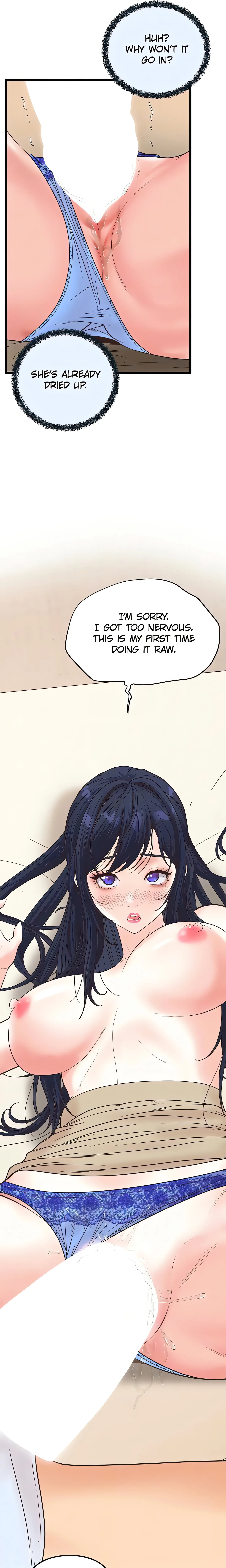 Office Romance Registry (Official) chapter 20 page 9