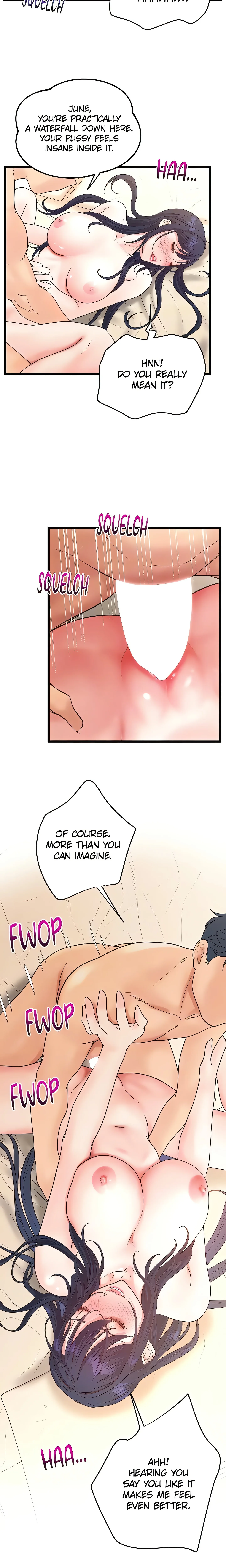 Office Romance Registry (Official) chapter 21 page 15