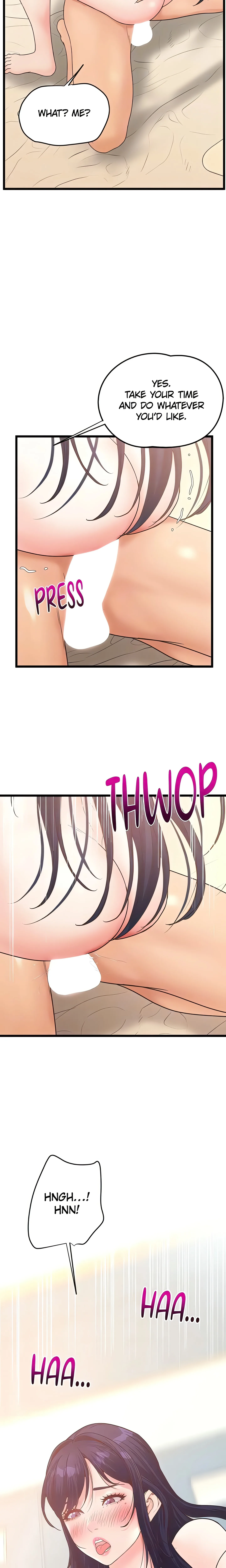 Office Romance Registry (Official) chapter 21 page 18