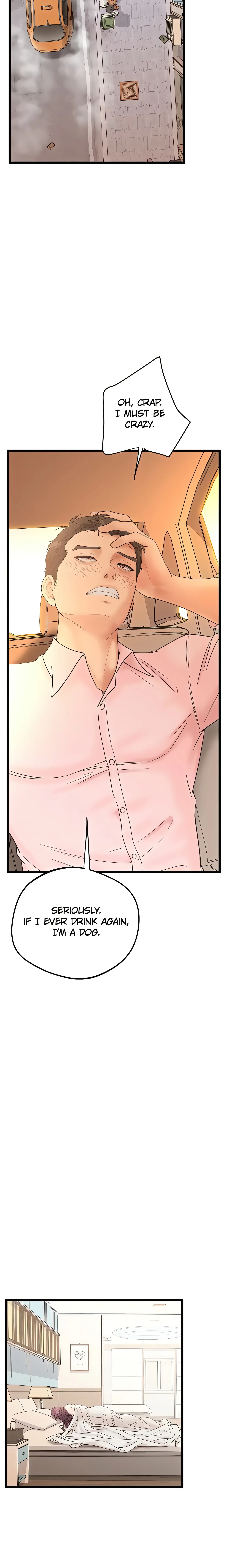 Office Romance Registry (Official) chapter 22 page 11