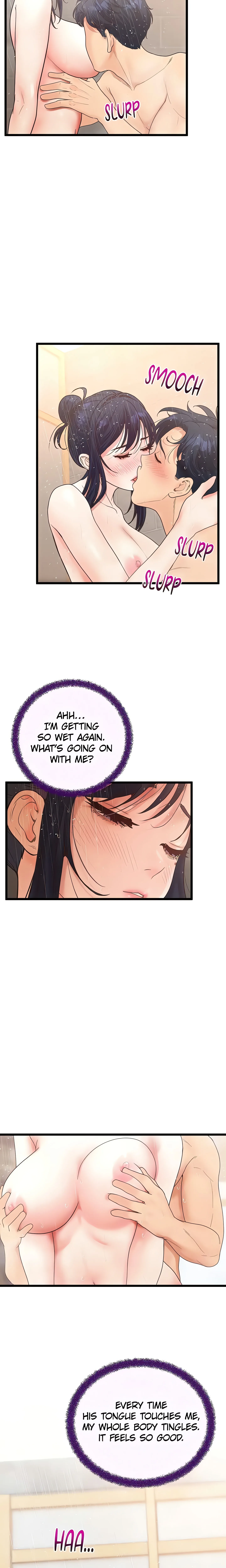 Office Romance Registry (Official) chapter 22 page 5