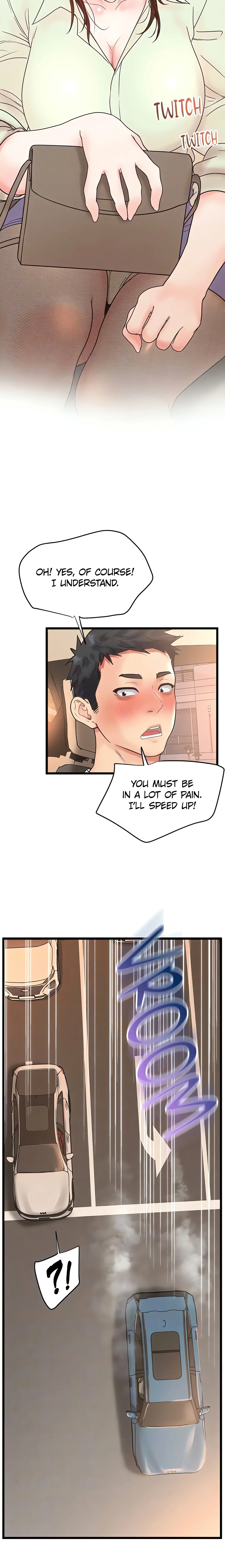 Office Romance Registry (Official) chapter 25 page 6