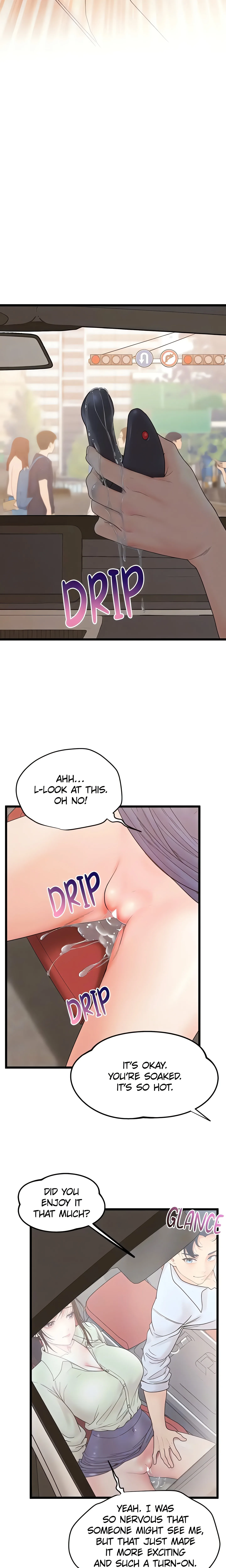 Office Romance Registry (Official) chapter 26 page 7