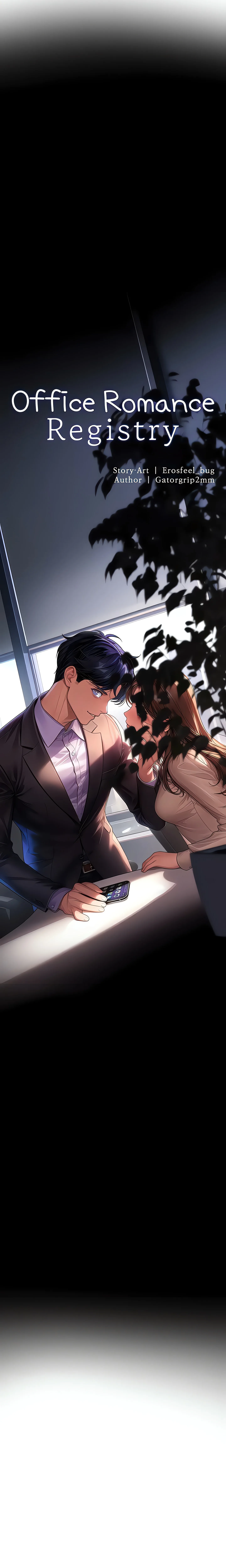 Office Romance Registry (Official) chapter 3 page 3