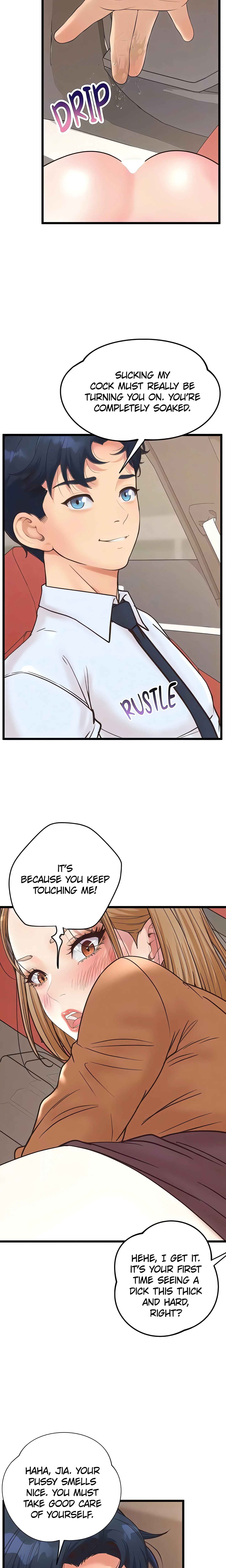 Office Romance Registry (Official) chapter 30 page 7