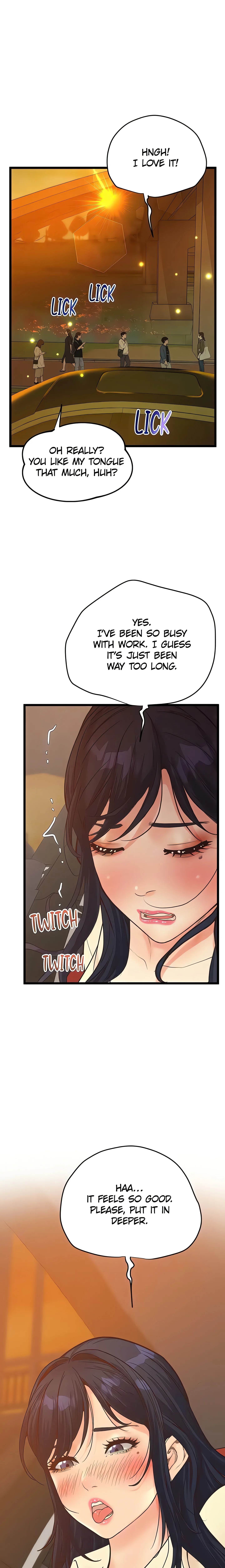 Office Romance Registry (Official) chapter 32 page 9