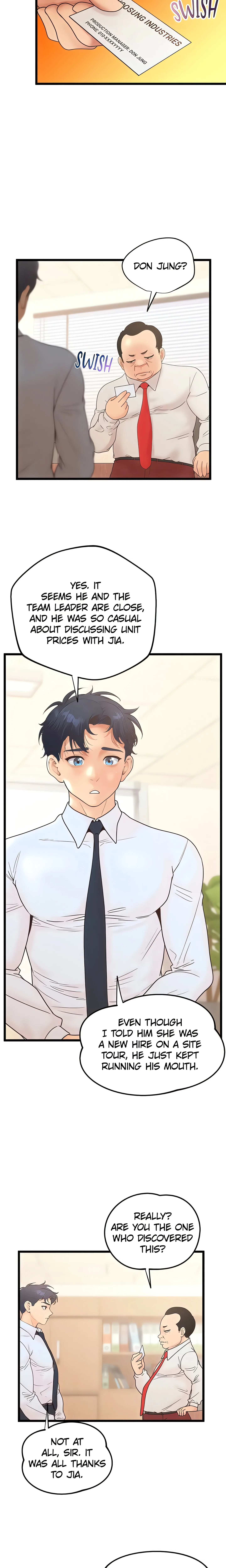 Office Romance Registry (Official) chapter 34 page 5