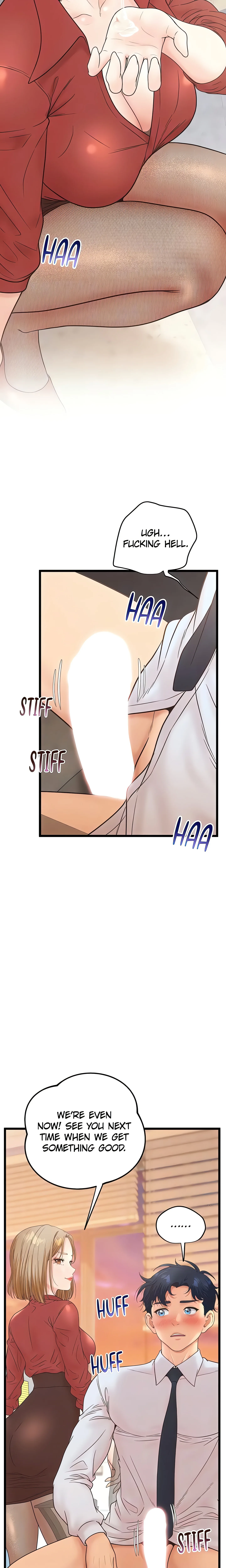 Office Romance Registry (Official) chapter 39 page 16
