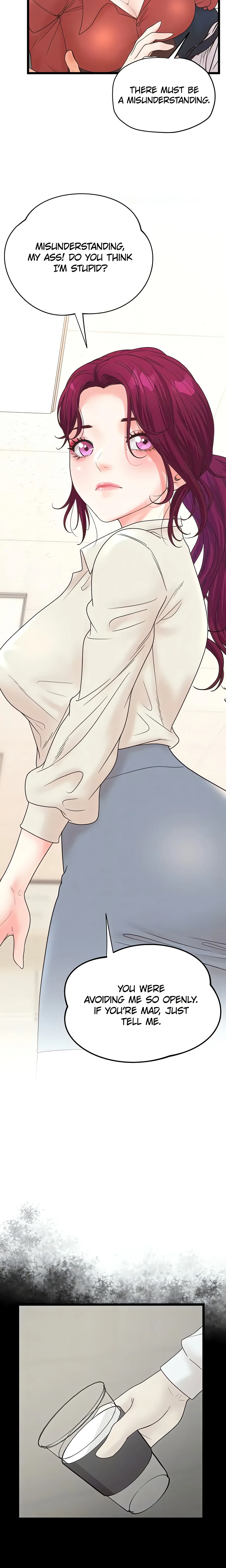 Office Romance Registry (Official) chapter 39 page 7