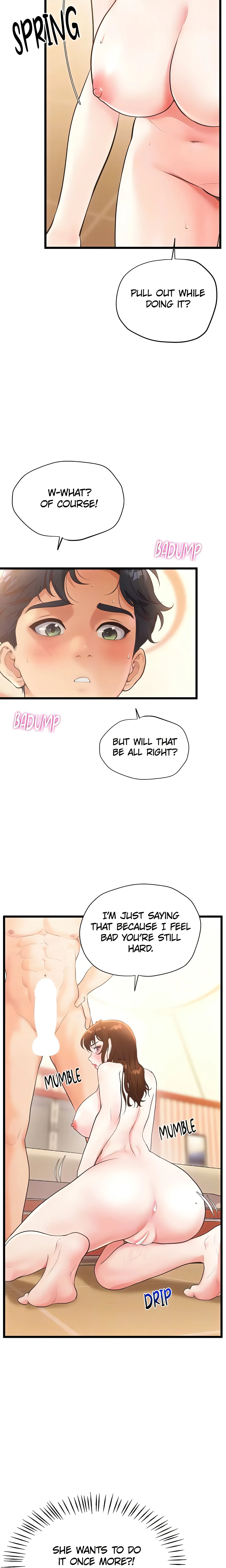 Office Romance Registry (Official) chapter 4 page 16