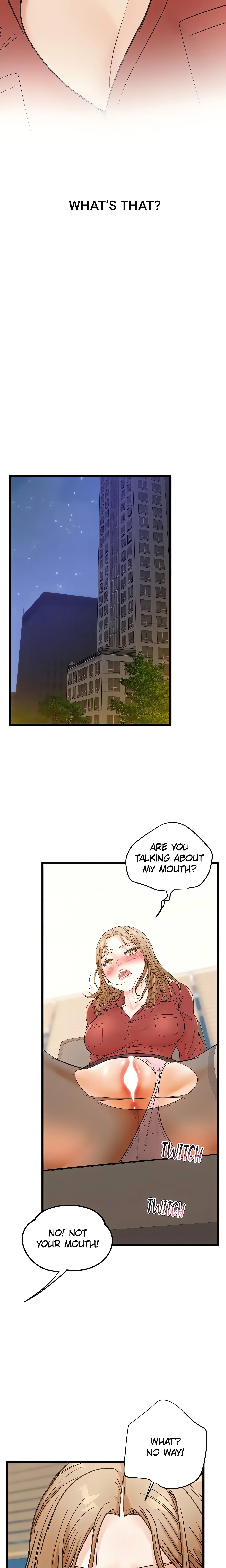 Office Romance Registry (Official) chapter 40 page 3
