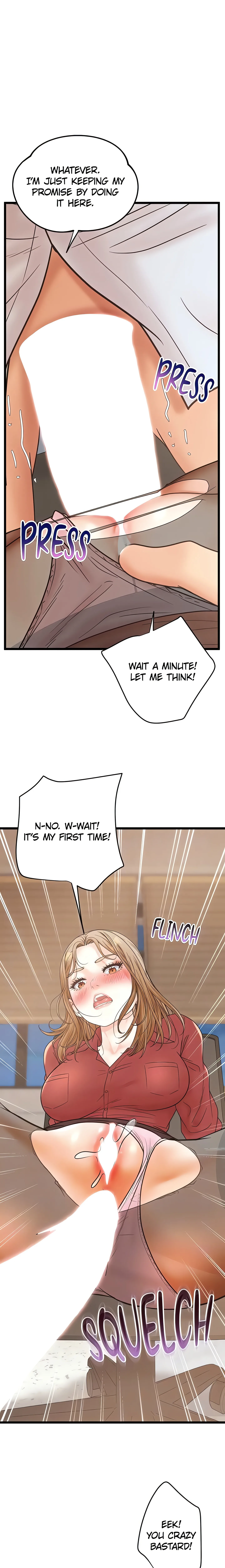Office Romance Registry (Official) chapter 40 page 5