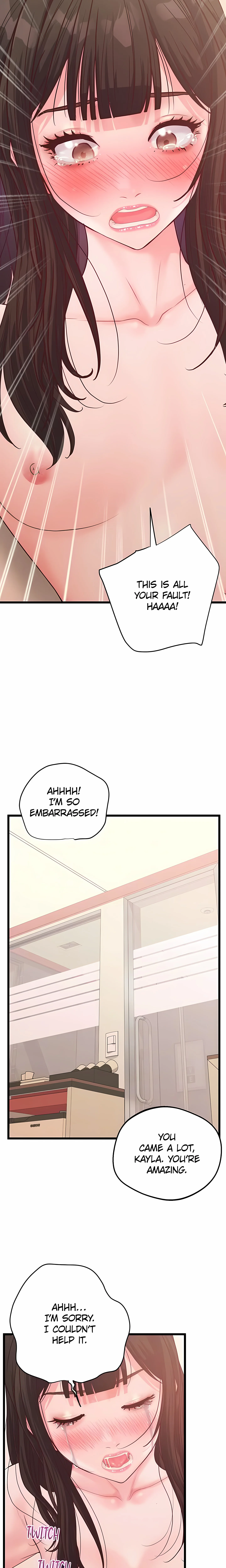 Office Romance Registry (Official) chapter 44 page 6