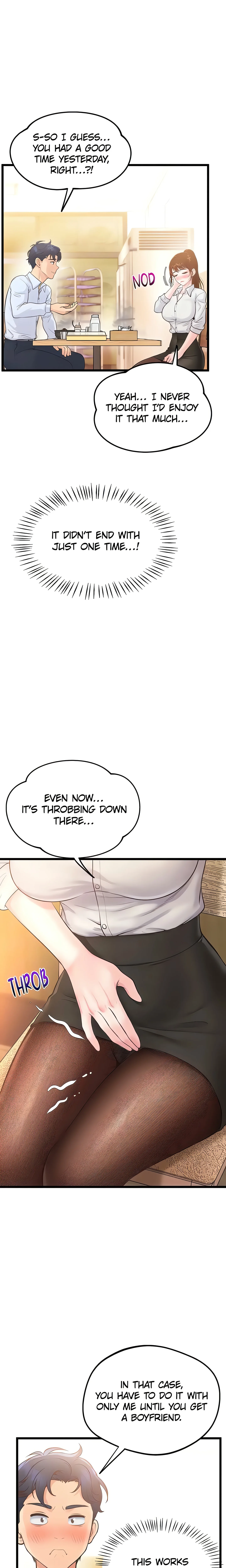 Office Romance Registry (Official) chapter 5 page 17