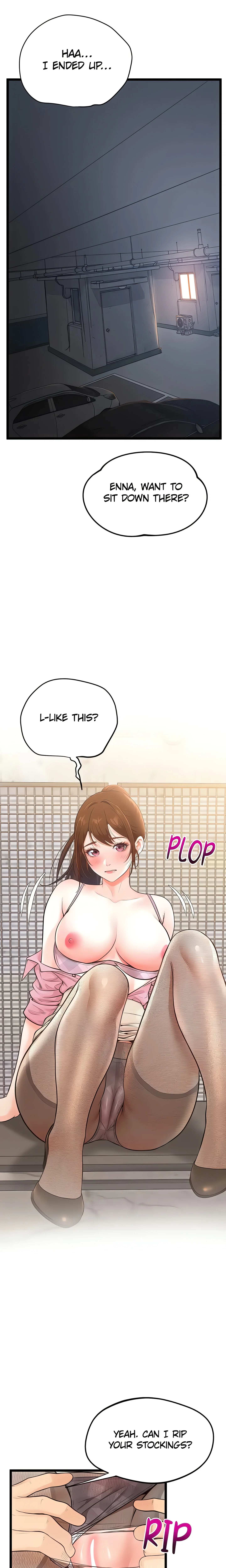 Office Romance Registry (Official) chapter 7 page 13