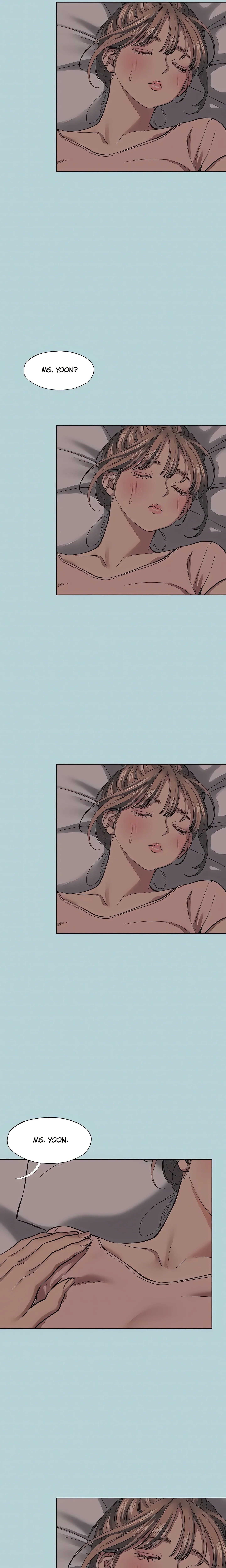 Not Interested (Official) chapter 21 page 2